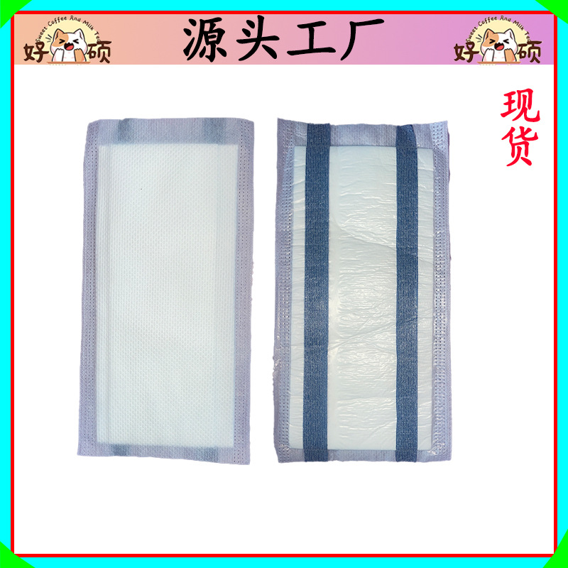 背景主图-恢复的_10