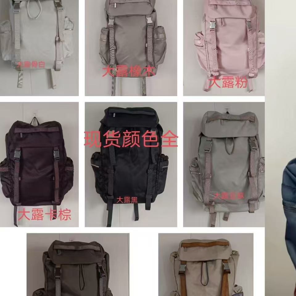 LU brand unisex backpack for travel and hiking, multifunctional large-capacity student backpack, waterproof and wear-resistant fitness backpack