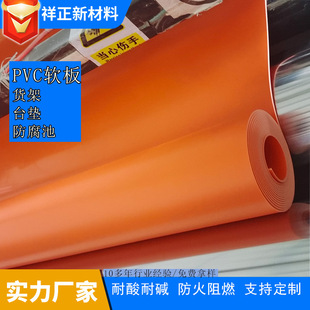 pvcܛ����ɫ�Sɫ��ɫ��������ϴ�؃��r �����������3mm5mm6mm8mm