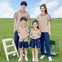 江西上饶长袖夏季校服