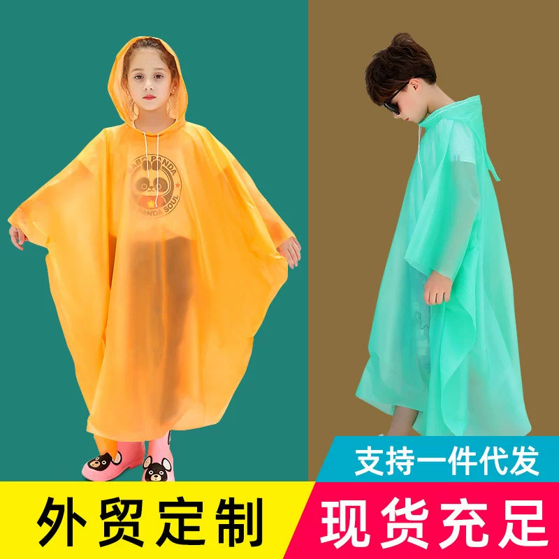 Одноразовый детский утолщенный кардиган-пончо, прозрачный милый детский плащ, модный портативный пончо от дождя для путешествий