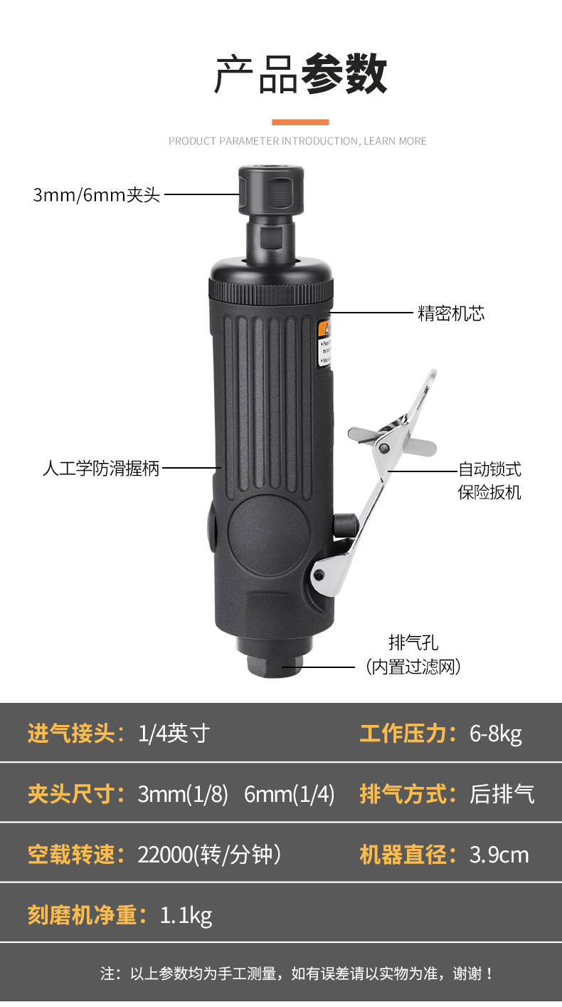 10黑色套装详情_05