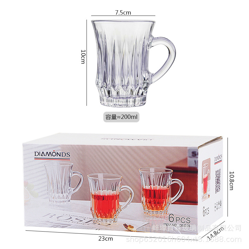 クリエイティブ水晶グラスセット耐熱透明カップ家庭用ジュースコーヒーカップ6点セットプレゼント卸売り|undefined