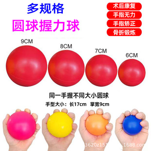 �F؛7/8/9cm�p����������Ӗ�������˃�ͯ���Չ�����PU�l��������