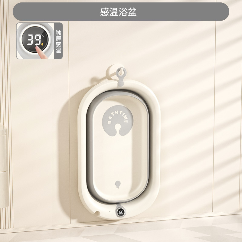 Bañera plegable para bebés, el bebé puede sentarse y tumbarse, baño grande, baño grande, hogar para niños, productos para niños recién nacidos