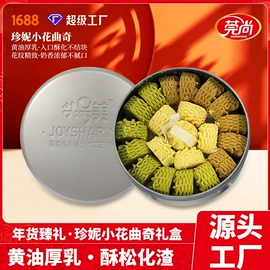 月饼;传统糕点;粽子