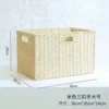 Beige three buttons 38*26*24