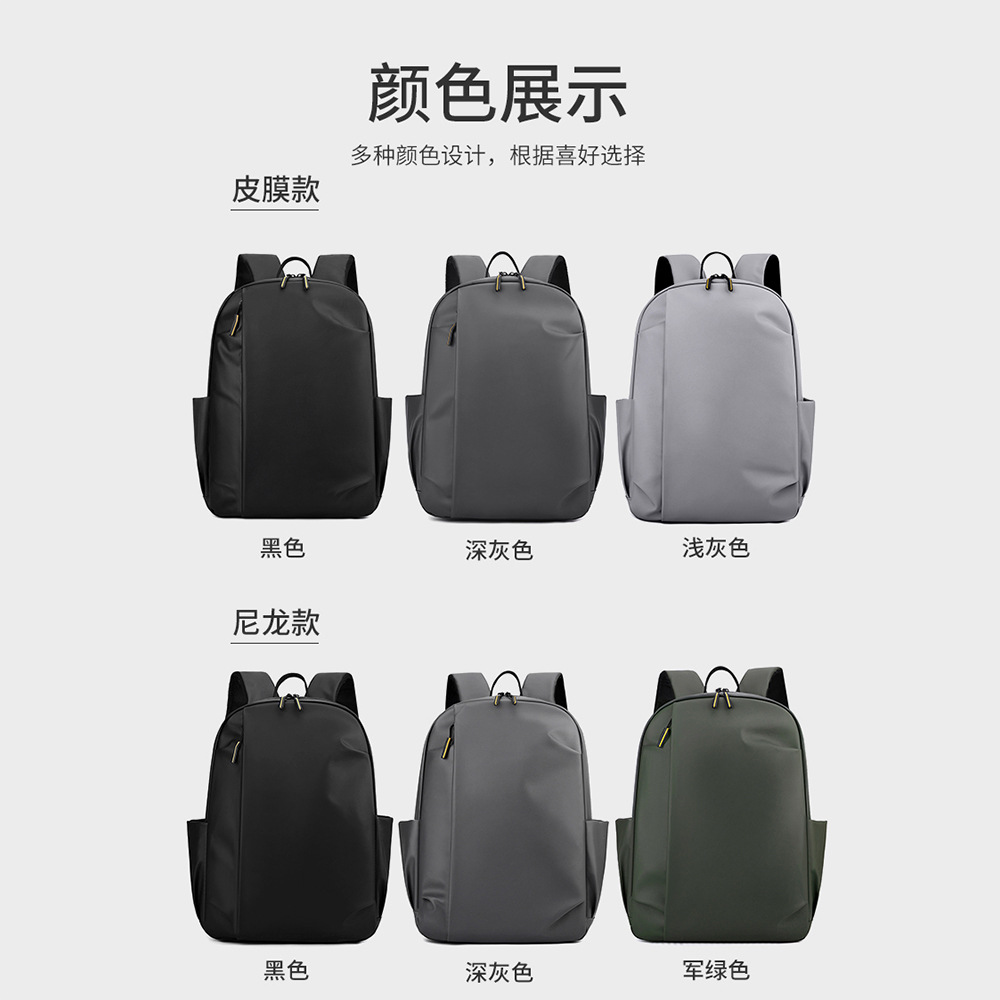 Mochila de viaje ligera versátil verano nuevo nicho Volkswagen gran capacidad mochila de hombro de negocios para hombres bolsa de montaña al aire libre