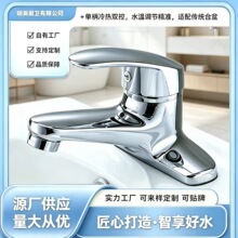 �羳�l���g�����p�����ˮ���^ԡ��ϴĘ��ϴ�����p�û�ˮ�y���Rˮ
