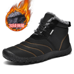 Cross-border Amazon winter cotton boots new warm thickened plus size cotton shoes Northern soft bottom men's mid-top snow boots