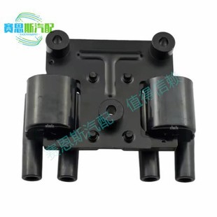 Suitable for Chevrolet Car Ignition Coil High Voltage Coil Ignition System Auto Parts Manufacturer Wholesale 96453420