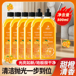 �����յذ��坍��������ζ�����B�o����ȥ�ے���ľ�ذ�ɴu����