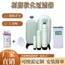 ܛ��ˮ̎���O��ܛˮ�C����偠t��ˮ�ԁ�ˮ����ܛ���O��̎��ˮ��