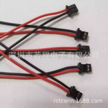 HRS2.0mm���Ӿ� DF3-2/3/4/5/6/7/8/9S-2C 22AWG���~������B�Ӿ�
