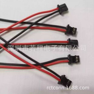 HRS2.0mm���Ӿ� DF3-2/3/4/5/6/7/8/9S-2C 22AWG���~������B�Ӿ�