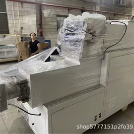 化工成套设备;反渗透设备;化工成型设备