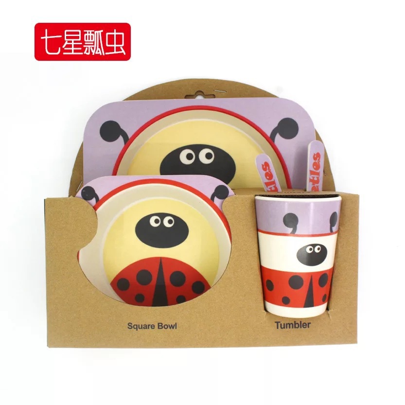 9573876712_869910140