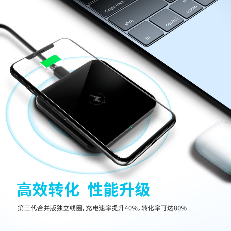 デスクトップ携帯電話ワイヤレス充電超薄型金属ガラス正方形ギフトワイヤレス充電器 15 ワット Apple に適しています|undefined