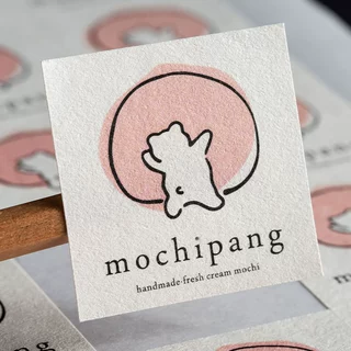 哑面加厚不干胶标签个性打印烘培甜点logo二维码广告贴纸定制定做