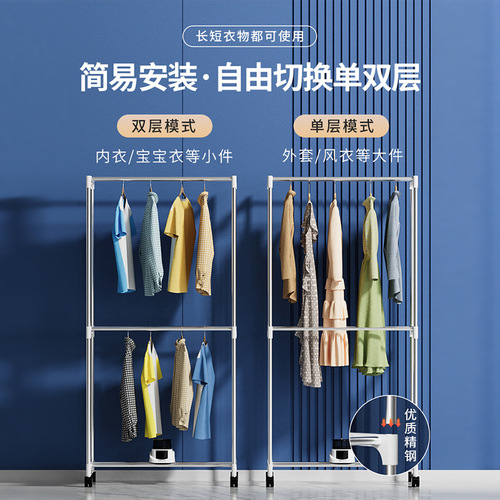 Oaks clothes dryer household wardrobe heater quick-heat dryer dryer sterilization wardrobe large capacity