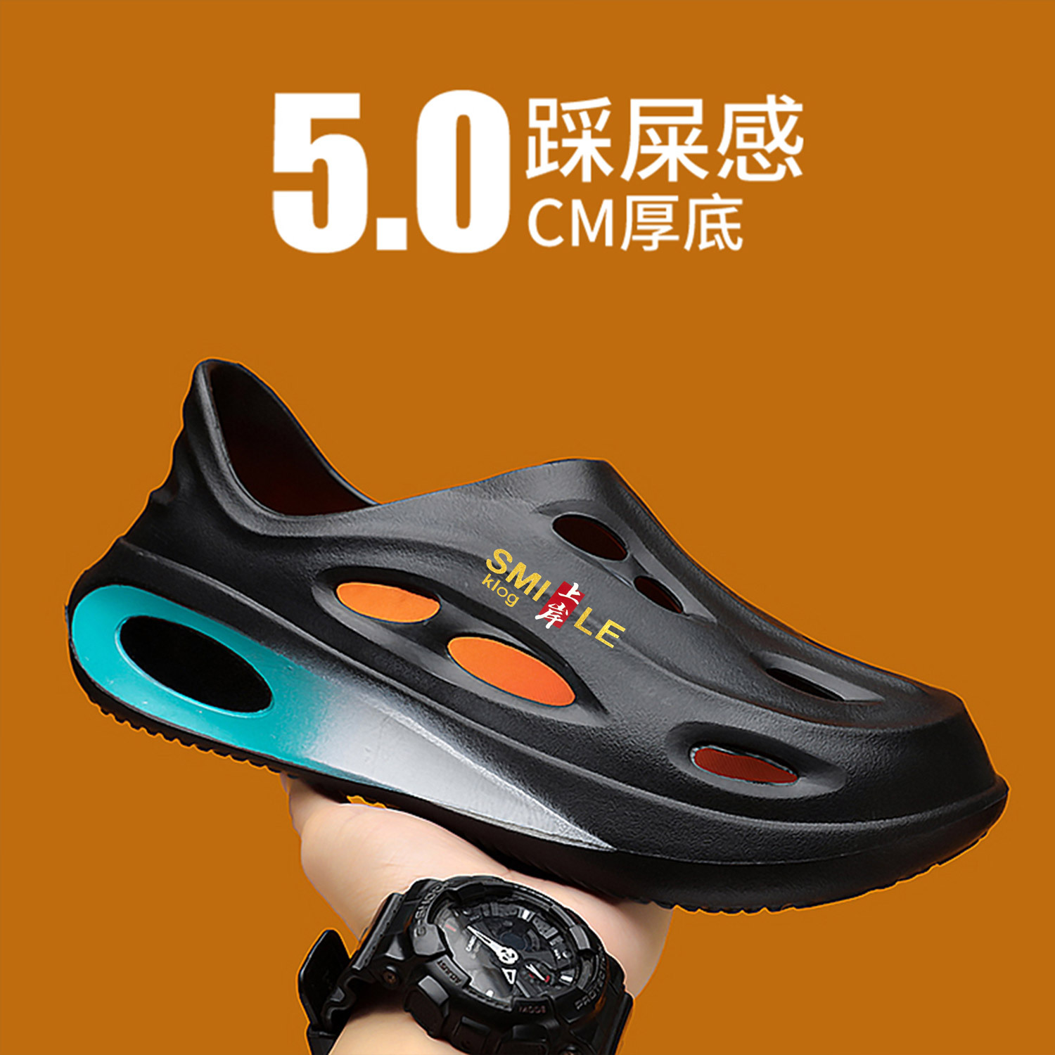 Zapatos con agujeros de coco para hombre, uso exterior de verano, antideslizante, pisando mierda, pantuflas de suela gruesa, sandalias de playa para conducción al aire libre