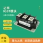 整流器件sce90aa160半导体模块