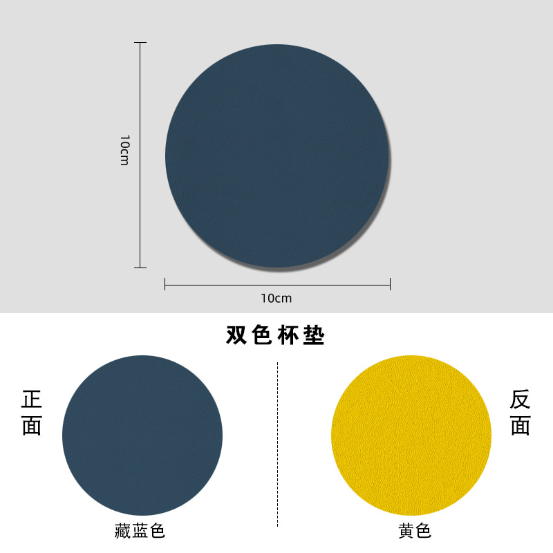 Alfombrilla de mesa de aislamiento térmico de cuero ZF, posavasos simples antideslizantes, aceite impermeable, pu, mesa de comedor de hotel ovalada, alfombra de mesa de cuero para el hogar