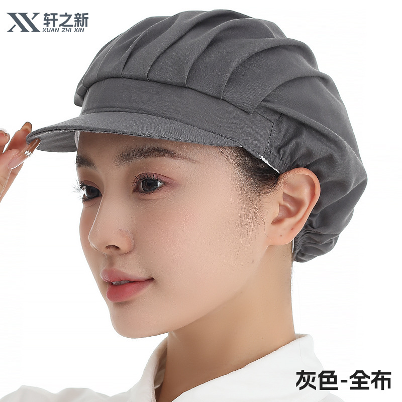 Gorros de trabajo para fábrica y taller de Xuanzhi, gorros de malla para cantina, a prueba de polvo, para chefs y camareros de restaurantes, para higiene alimentaria.