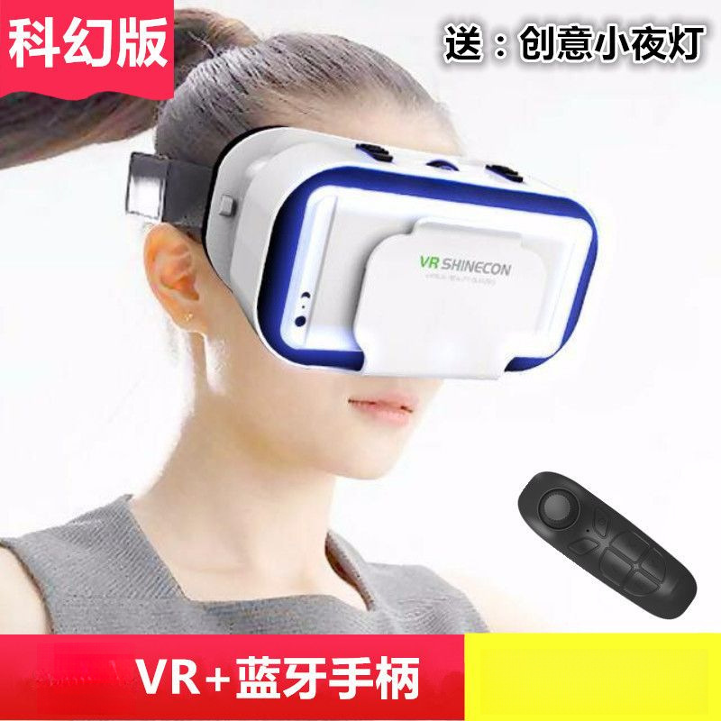 VR+Bluetooth Handle-HD Movie and TV Version