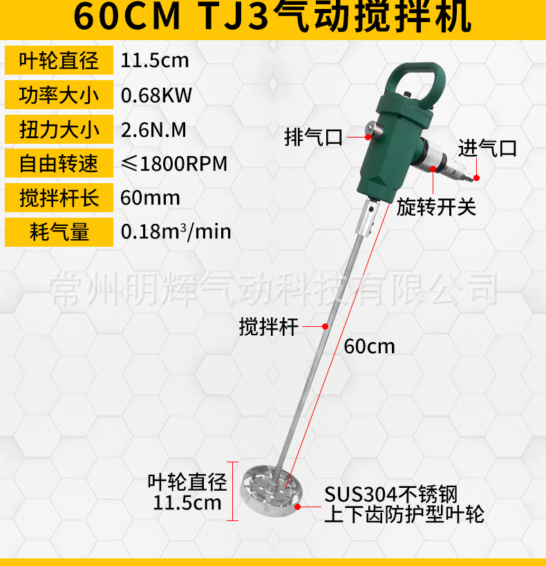 详情_14.jpg