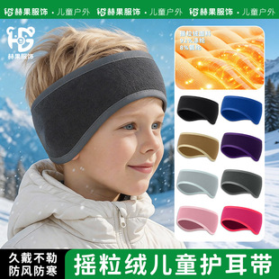 �չ���ͯ�l����Ů�����^���⽡���ٓu���q��ů�^������܇�T�ж���