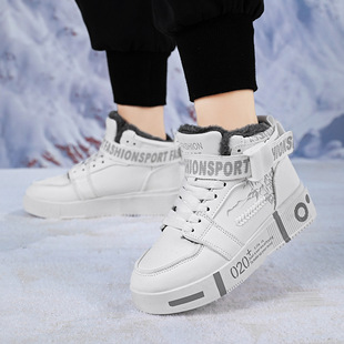 ��ͯЬ�к��W�������ӽq��ů�⴩���e��Ь�r���H�ӿ�ְ֋���ͨ��