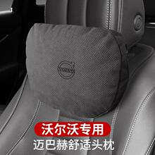 m֠^XC60XC90S90S60oi|ëb܇Ʒ