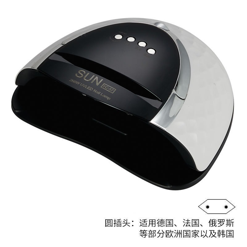 Lámpara de manicura de almacenamiento 268W de alta potencia UV + LED doble fuente de luz pegamento de manicura luz fototerapia inteligente transfronteriza