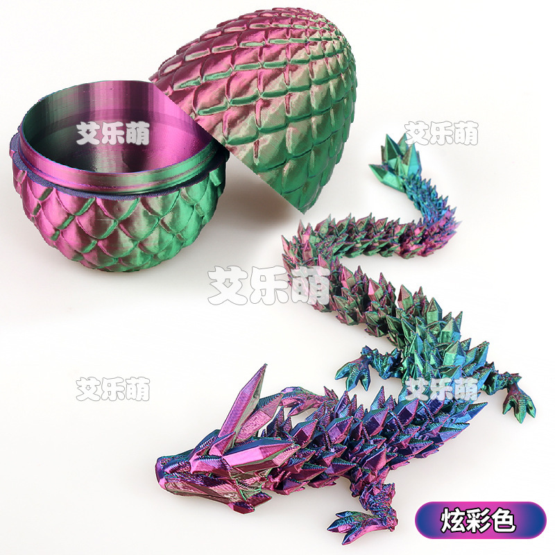 厂家批发地摊3D打印中国龙3d打印龙摆件炫彩水晶龙玩具龙关节龙蛋|undefined