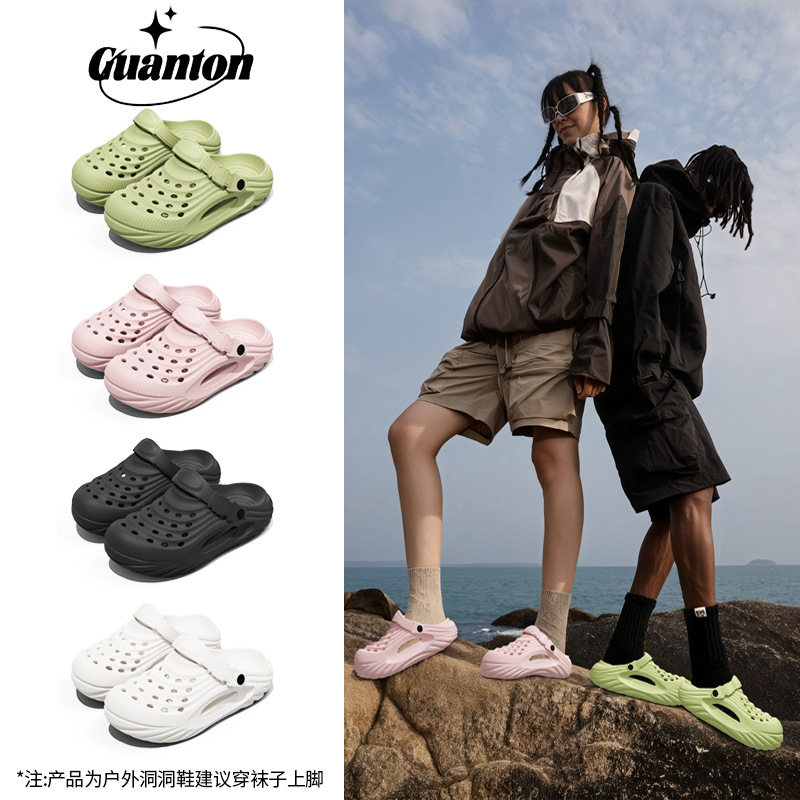 Men's Summer Outdoor Non-Slip Eva Clogs, Closed-Toe Slippers, Outdoor Half-Slip Beach Sandals, Couple Style