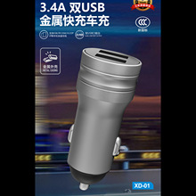 3.4ApUSB܇dٳm֙CN܇c12-24Vm