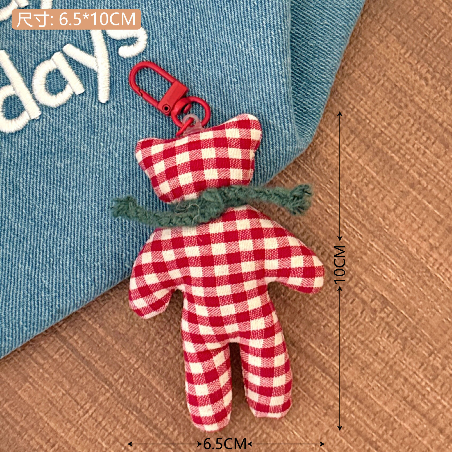 Nuevo estilo coreano lindo dibujos animados colgantes de tela suave y estereoscópica animal pequeño llavero bolsos accesorios colgantes