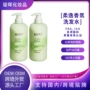 持久去屑跨境英文洗发露
