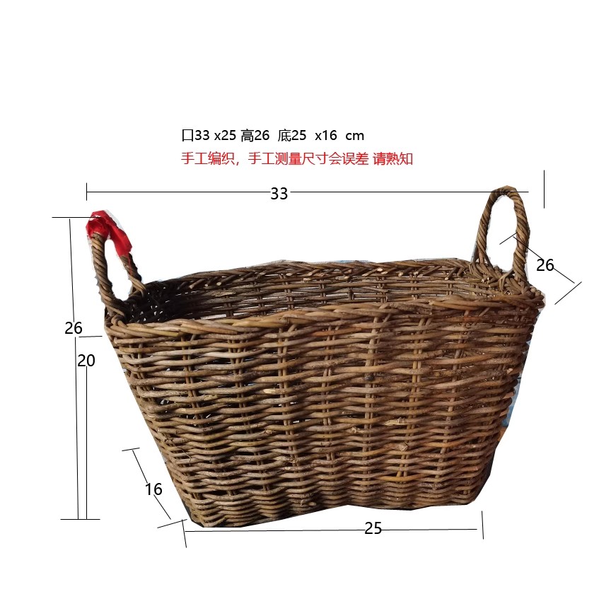 Cesta de almacenamiento de caña Jardín de comestibles hecha a mano caña trenzada cesta de flores cocina retro cesta de frutas cesta de picnic