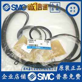 全新原装气缸维修包CS2-250A-V-PS实拍图片 假一罚十 特价订货