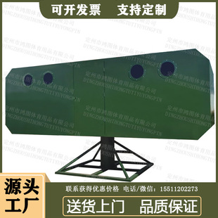 Island Landing and Sea Crossing Training Anti-Vertigo Cabin Swinging Square Warehouse Anti-Vertigo Simulation Training Cabin Vertigo Cabin Simulated Cabin