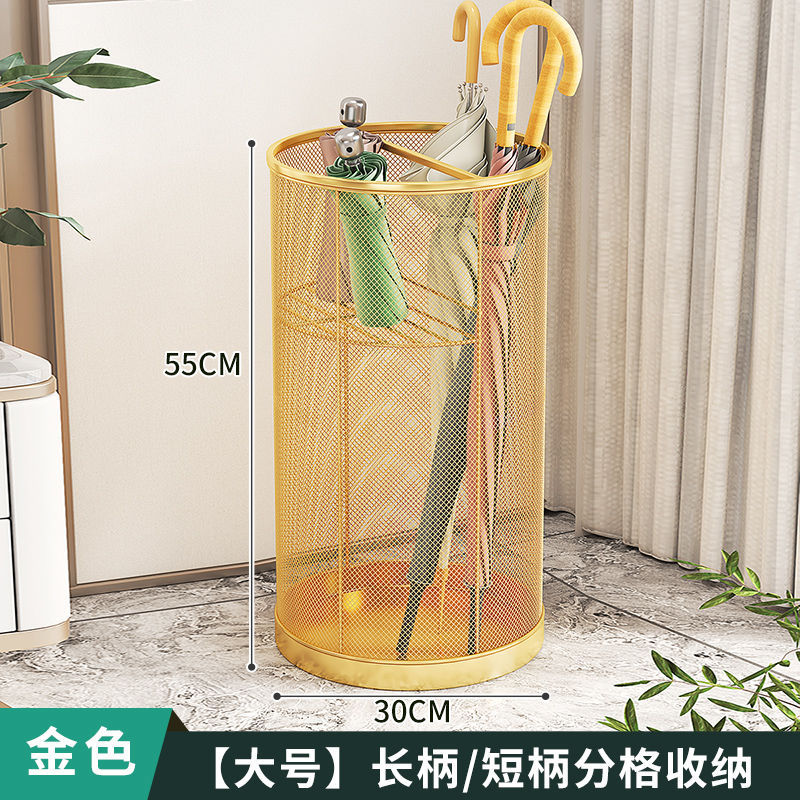 [격실 보관함 업그레이드] 골드 대구경 30cm