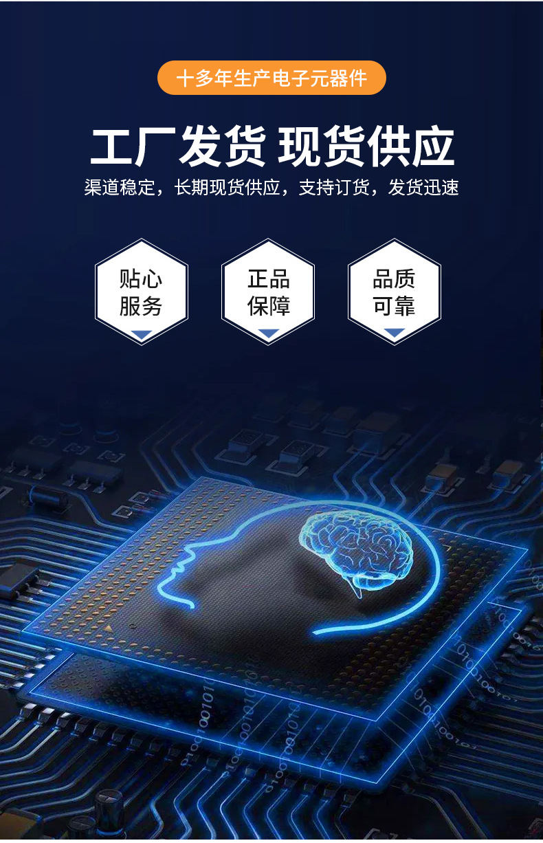 源头工厂定制全新2016贴片无源晶振谐振器12M~60.019MHZ全系列undefined