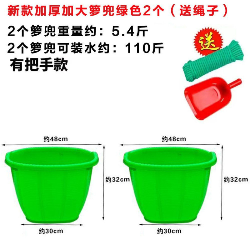 プラスチックのカゴの羅兜の大きいサイズは厚いです。|undefined