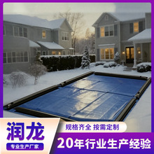 �羳����Ӿ���։�߅ˮ�� ������Ӿ���w���؉K�p�ŹܼӺ񶬼�ˮ��