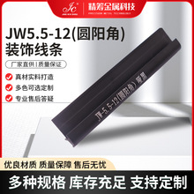 ���l5.5-12�X�Ͻ��Aꖽ��b��l�o����A��ꖽǾ���߅�l