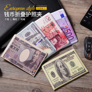2026�羳�¿��o�հ��X�ňD���o�ՊA�r�к��愓�����ó��пɶ���