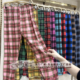 (Cross-border trading), demi-season trousers for leisure