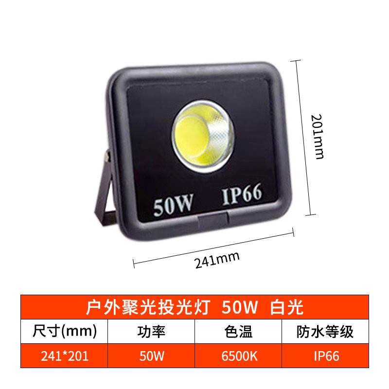 LED de alta potencia iluminación de campo de construcción al aire libre alto poste de iluminación de campo azul al aire libre luz de inundación de fútbol